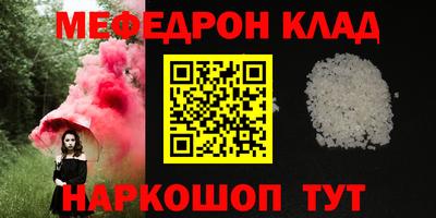 дурь Жуковский